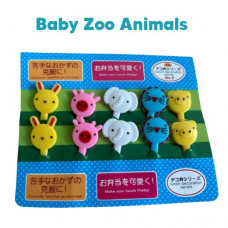 Bumwear: Pick - Baby Zoo Animals
