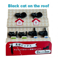 Bumwear: Pick - Black Cat on the Roof