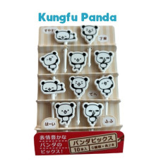 Bumwear: Pick - Kungfu Panda