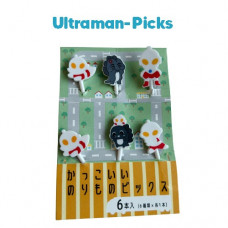 Bumwear: Pick - Ultraman