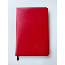 My Chill Kitchenette: Chupa Chups Notebook - Embossed Logo (Red)