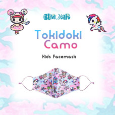 Enchanté: Reusable Face Mask - Camo (Kids)