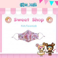 Enchanté: Reusable Face Mask - Sweetshop (Kids)