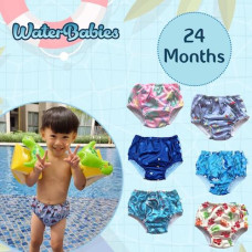 Waterbabies: 24 Mths Reusable Absorbent Swim Diaper with Side Snaps