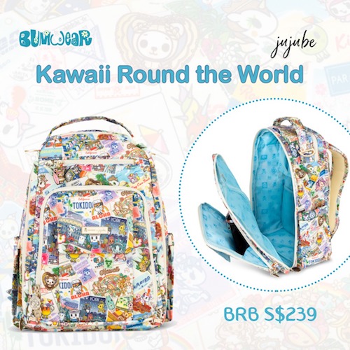 Jujube: Kawaii-Round the World - Be Right Back display picture 1